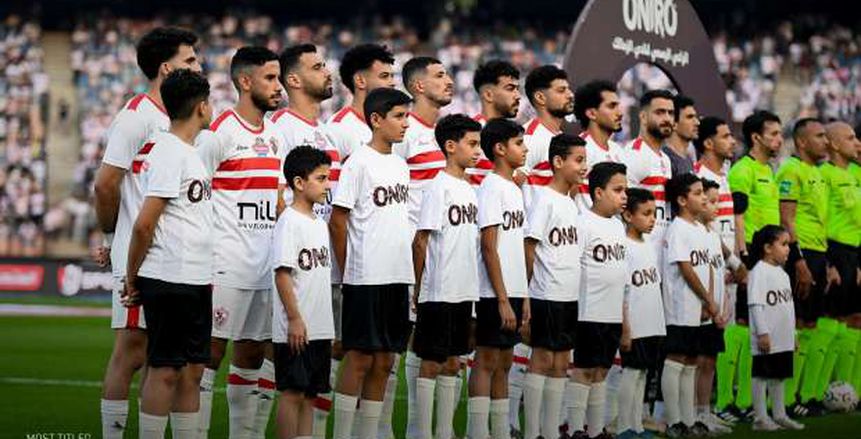 الزمالك يصل ملعب المقاولون العرب لخوض مباراة موردن فيوتشر في دوري NILE