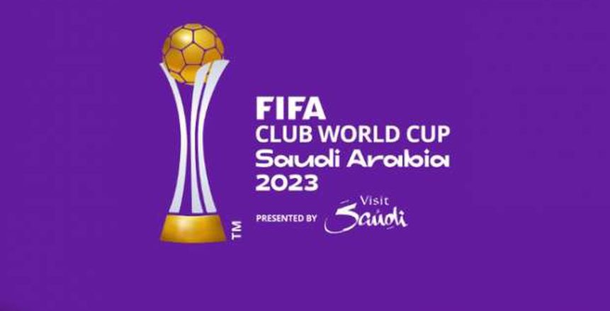 أسعار تذاكر كأس العالم للأندية 2023.. جماهير الأهلي تترقب