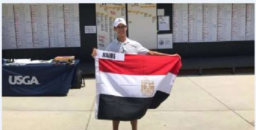 دين نعيم يتصدر منافسات «فردي» البطولة العربية للجولف