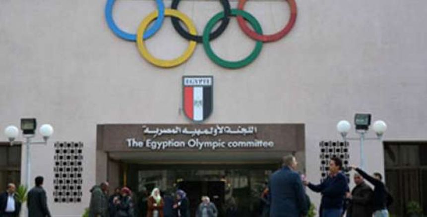 وزارة الرياضة تسدد مديونية 16 اتحادا لصالح المركز الأولمبى بالمعادى