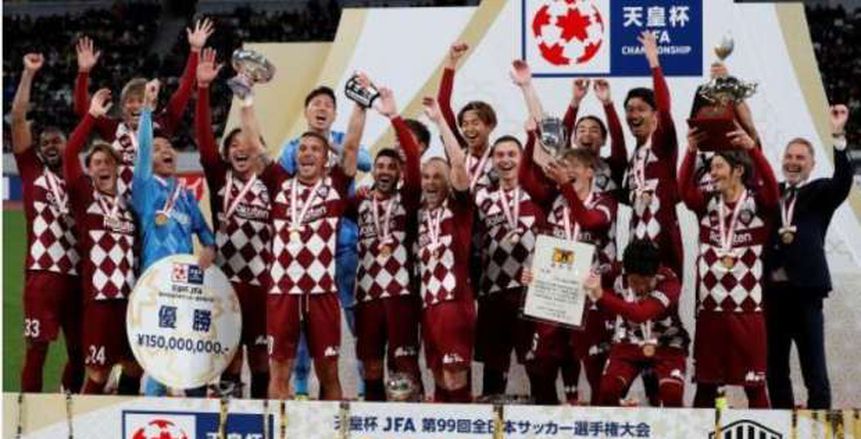 4 لاعبين من كبار أوروبا يضعون فيسيل كوبي في تاريخ اليابان وآسيا