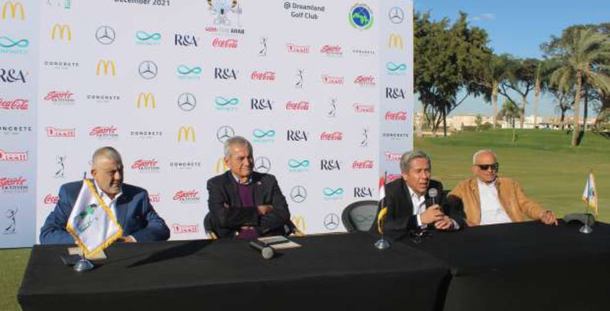 افتتاح البطولة العربية للجولف للرجال رقم 40 بالقاهرة غدا