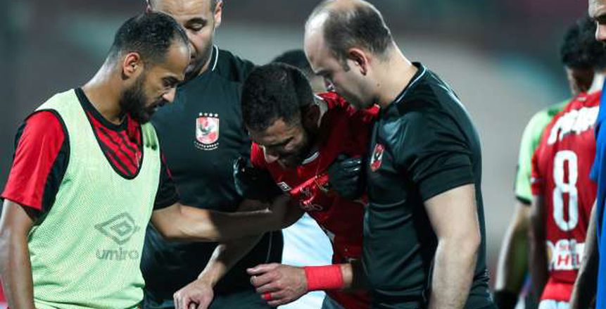 «لعنة الإصابات» تُنهي الموسم الكروي لـ4 لاعبين في الأهلي