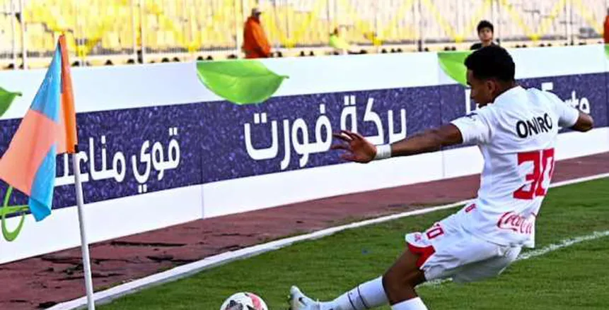 بتروجت يفرض التعادل على الزمالك في الشوط الأول بدوري NILE