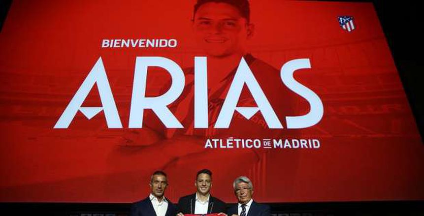 بالصور| أتليتكو مدريد يقدم ثنائي الفريق الجديد للإعلام