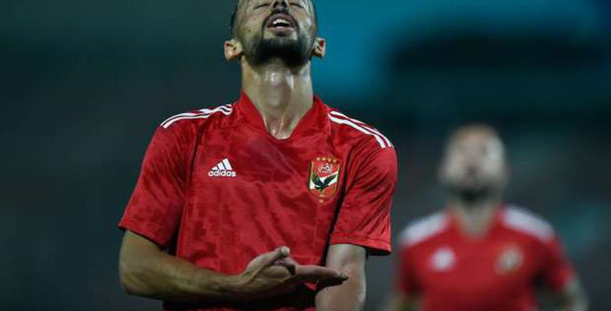 أحمد عبدالقادر: السوبر الإفريقي أمام الرجاء من أفضل مبارياتي مع الأهلي