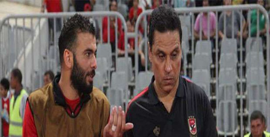 متعب يعتذر عن التواجد في جهاز منتخب مصر الجديد بقيادة حسام البدري