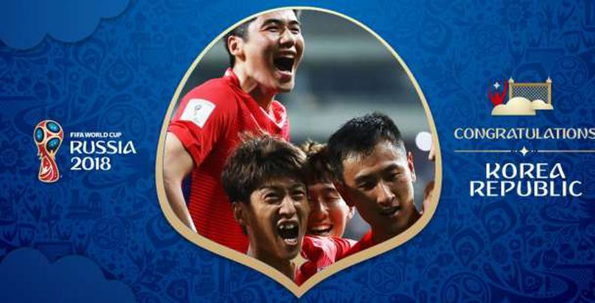 كوريا الجنوبية ثالث منتخب آسيوي يصعد لكأس العالم