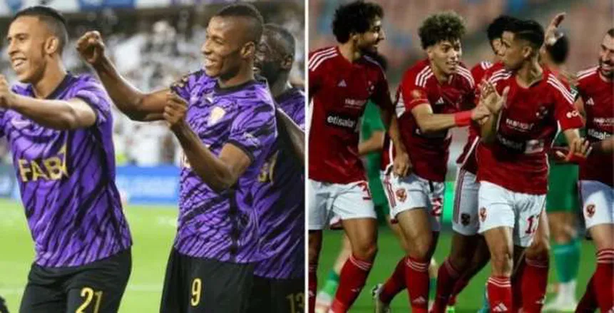 موعد مباراة الأهلي والعين الإماراتي في كأس «إنتركونتنينتال»