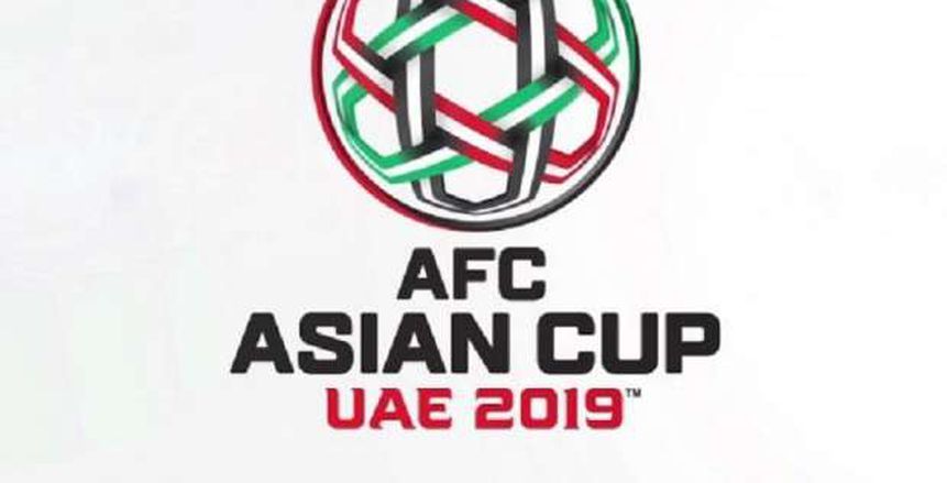 3 مواجهات قوية فى ثانى أيام كأس أمم آسيا 2019