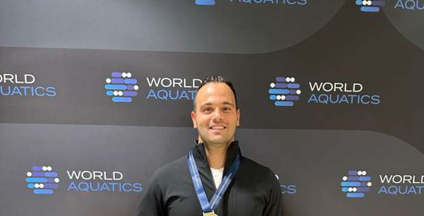 أحمد ندا يفوز بالمركز الأول في بطولة العالم للألعاب المائية للأساتذة