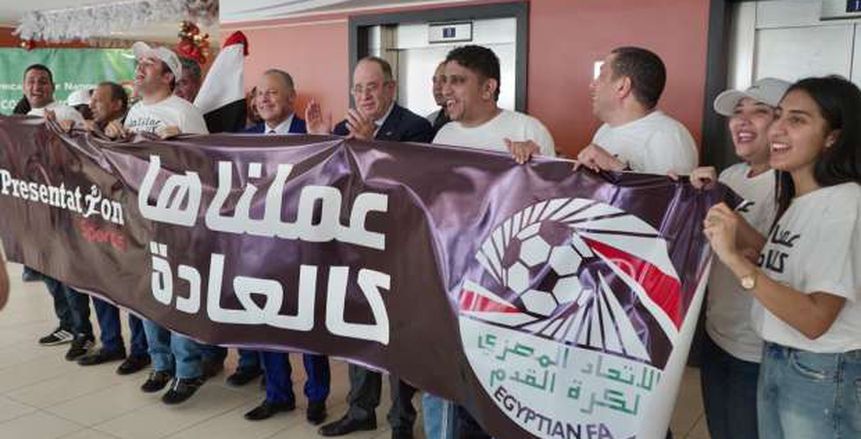 بالصور| احتفالات الوفد المصري بالسنغال بعد فوز مصر ببطولة أمم أفريقيا 2019