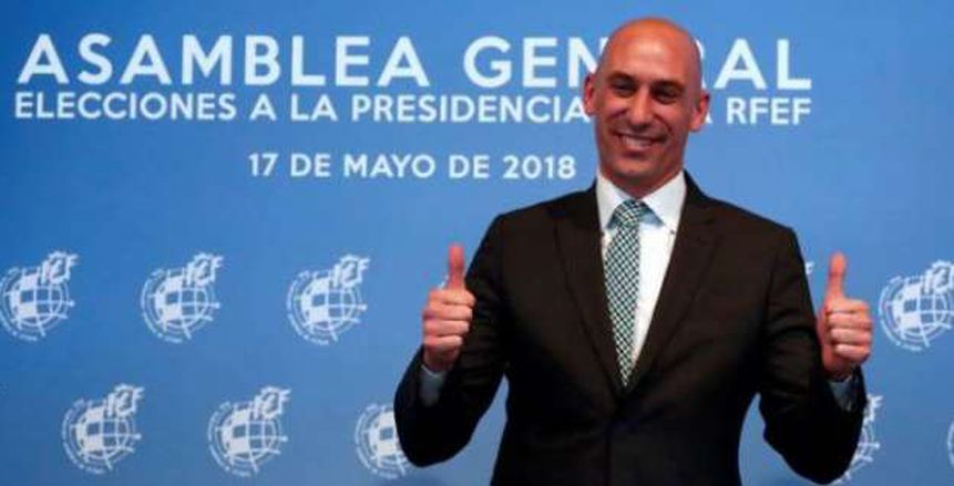 رسميًا - انتخاب بيدرو روشا رئيسًا للاتحاد الإسباني لكرة القدم