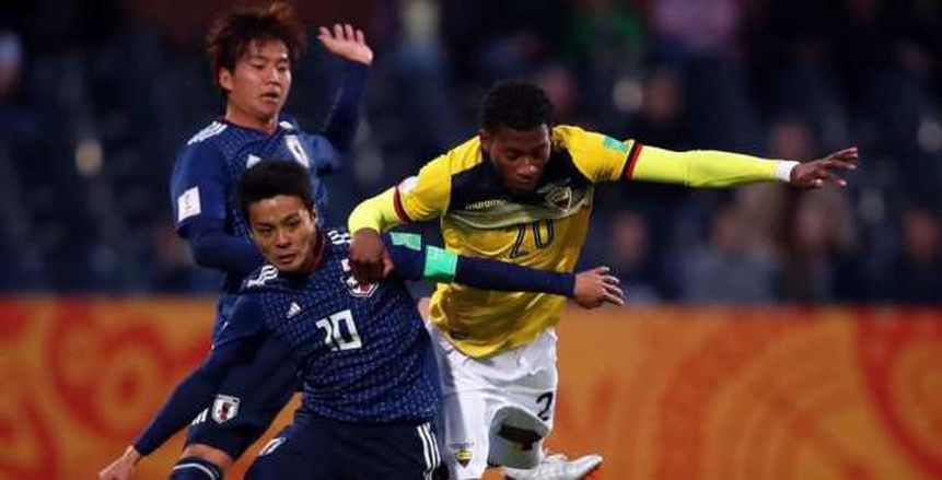 منتخب اليابان يتعادل أمام الإكوادور في كأس العالم للشباب