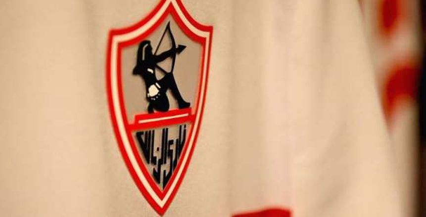 موقع عالمي يكشف عن مفاوضات الزمالك مع السنغالي مطر دياي