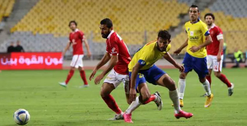 الدوري الممتاز| شاهد.. بث مباشر لمباراة الأهلي والإسماعيلي