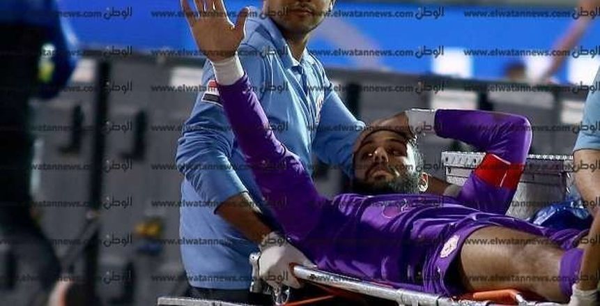 اتحاد الكرة يؤازر أحمد الشناوي بعد إصابته بالصليبي