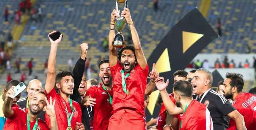 مركز عالمي للأهلي في تصنيف الاتحاد الدولي.. وصدمة لنادي الزمالك