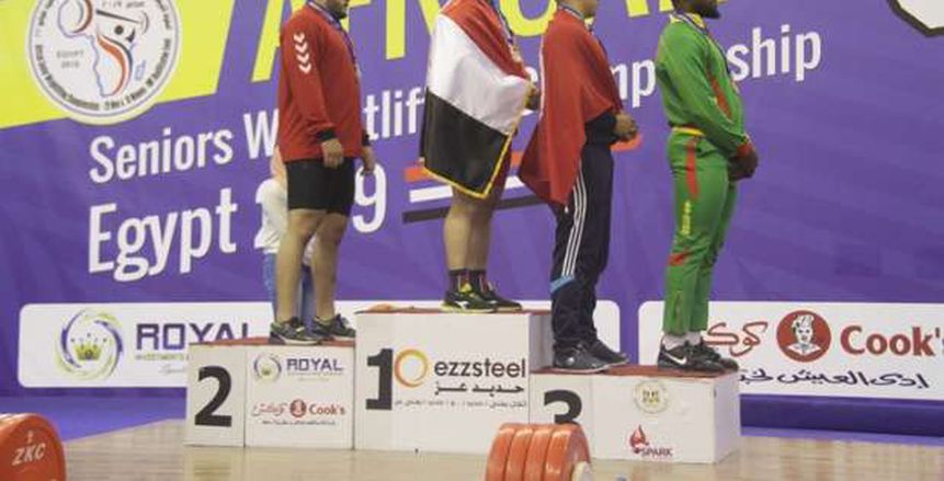 6 ميداليات متنوعة لمصر بمنافسات وزن 109 كجم بالبطولة الأفريقية لرفع الأثقال