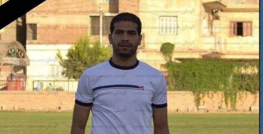 وفاة لاعب بمنتخب مصر للصم والبكم
