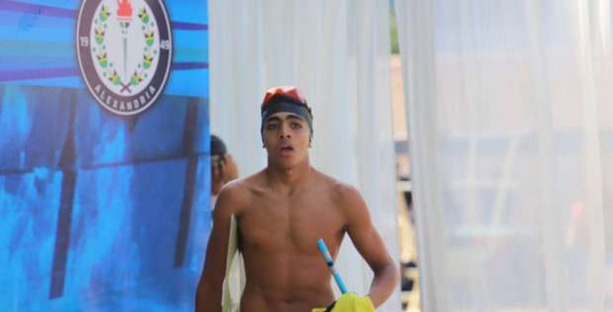 انطلاق منافسات المرحلة الثانية من بطولة كأس مصر للسباحة بالزعانف