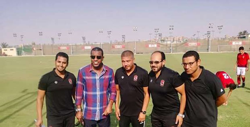 ربيع ياسين يتابع مباراة الأهلي والإسماعيلي بمدينة نصر