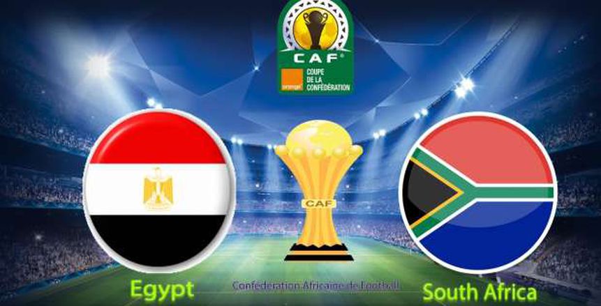 تعرف على سر صوت جنوب أفريقيا الوحيد أمام مصر في تنظيم أمم أفريقيا