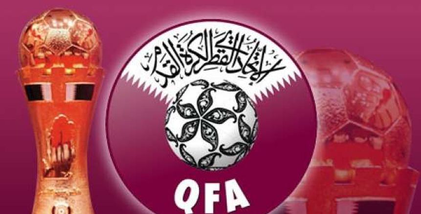 كأس أمير قطر| السد والريان يطمحان لاستعادة اللقب
