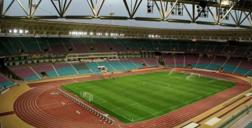 تقارير: ملعب رادس يستضيف نهائي دوري أبطال أفريقيا