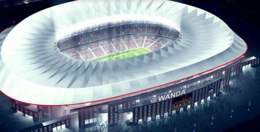 أتلتيكو مدريد يعلن عن اسم ملعبه الجديد