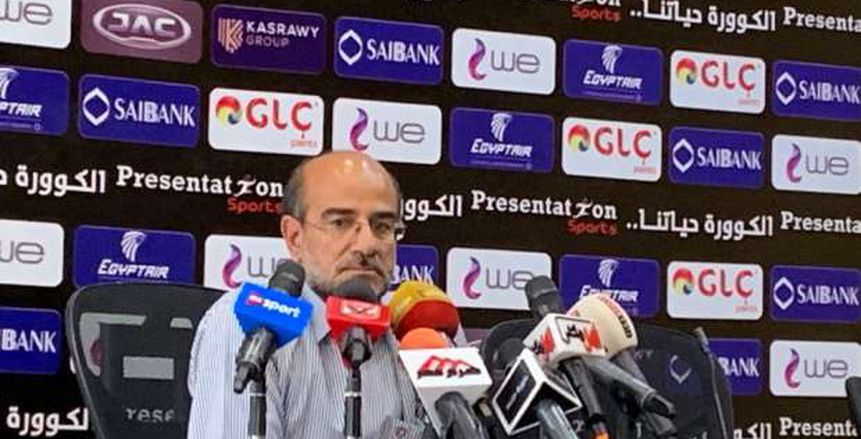عامر حسين يرد على سخرية الجماهير بسبب استمرار بطولتي كأس مصر