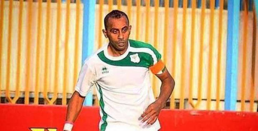 محمود عبد الحكيم يعلن عودته للملاعب.. ويؤكد: انتظروا المصري