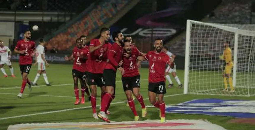 موعد مباريات الأهلي في الدوري المصري 2021 حتى الجولة الثامنة