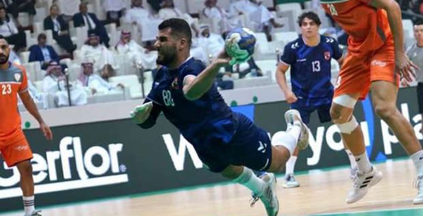 طرد أحمد عادل لاعب يد الأهلي أمام مضر في كأس العالم