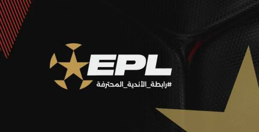 رابطة الأندية تعلن موعد إجراء قرعة الدوري المصري