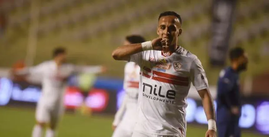 بعد الإصابة.. موقف مشاركة ناصر منسي مع الزمالك أمام الأهلي في الدوري