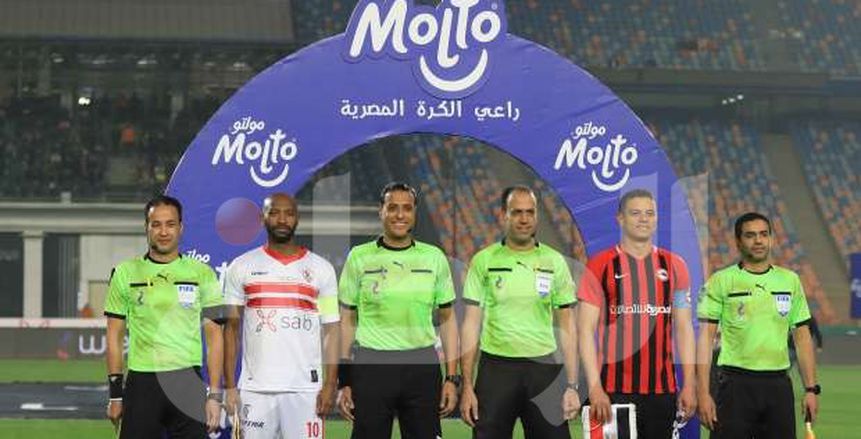 معلق مباراة الزمالك وفيوتشر  اليوم في الدوري المصري الممتاز