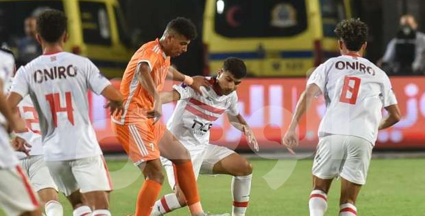 75 دقيقة.. بروكسي يضغط لتسجيل التعادل والزمالك يهدر الفرص