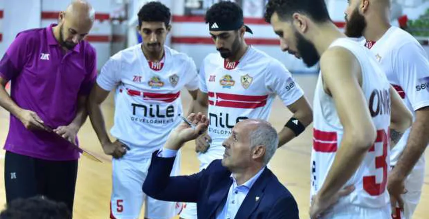 موعد مباراة الزمالك والاتحاد السكندري في نصف نهائي كأس مصر لكرة سلة موعد مباراة الزمالك والاتحاد السكندري في نصف نهائي كأس مصر لكرة سلة