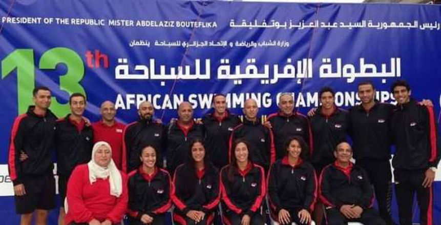 بالأرقام| مصر تتألق بالجزائر وتتصدر جدول ميداليات البطولة الإفريقية