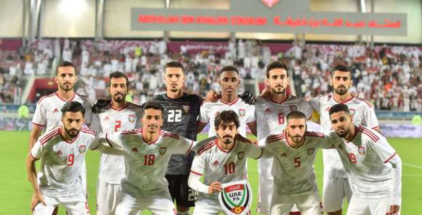 مواجهة قوية بين الإمارات والعراق في تصفيات كأس العالم 2022