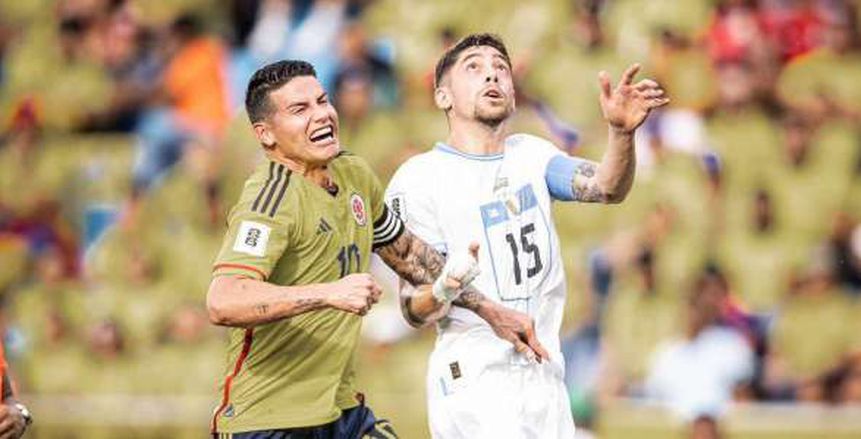 كولومبيا تتعادل مع أوروجواي في تصفيات كأس العالم 2026
