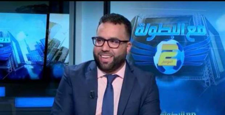 المدرب المغربي مصطفى القرفي: شكرا للجمهور المصري على دعمنا بالمونديال
