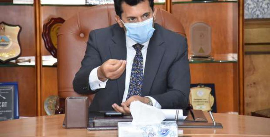 أشرف صبحي: ننتظر اعتماد مجلس الوزراء لخطة الاتحادات لمواجهة فيروس كورونا