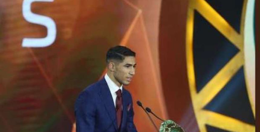 تقارير: زيدان وكارفاخال ينهيان أحلام أشرف حكيمي في العودة لريال مدريد