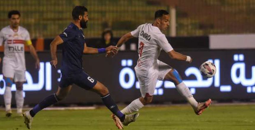 موعد مباراة الزمالك ومودرن والقناة الناقلة.. صدام لا يقبل التعادل