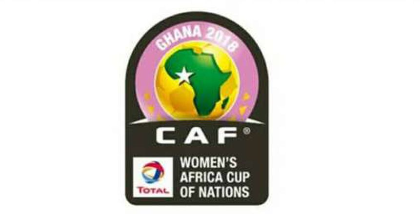 تقارير: الاتحاد الأفريقي يتجه لتأجيل كأس الأمم الأفريقية للمحليين