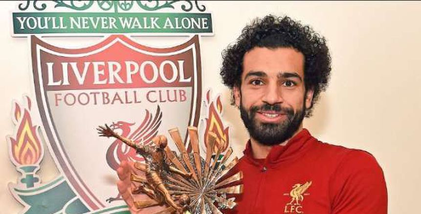 بالفيديو| محمد صلاح يوجه رسالة لجماهير الكرة الإفريقية: انتظروني