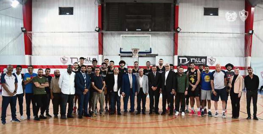 مجلس إدارة الزمالك يجتمع بفريق السلة قبل صدام الأهلي المرتقب
