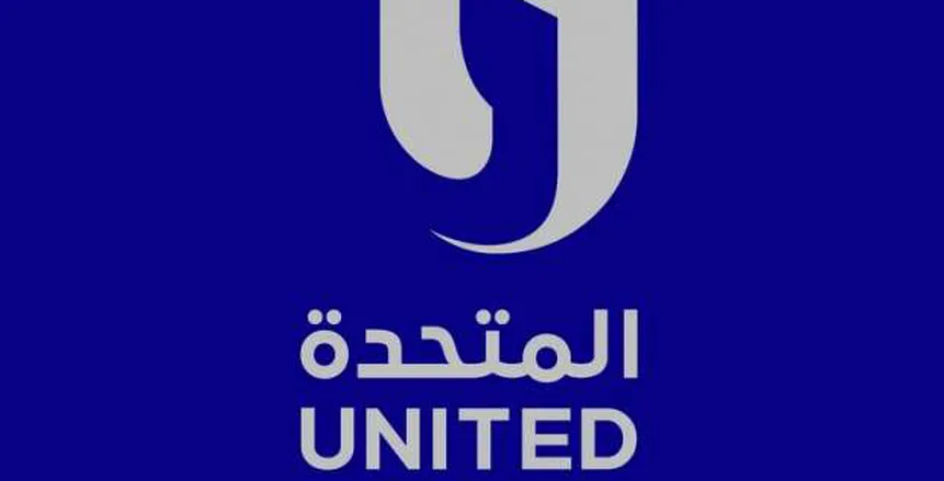 «المتحدة» تعلن استضافة مصر لبطولة العالم للكاراتيه 2025 غدا في مؤتمر صحفي